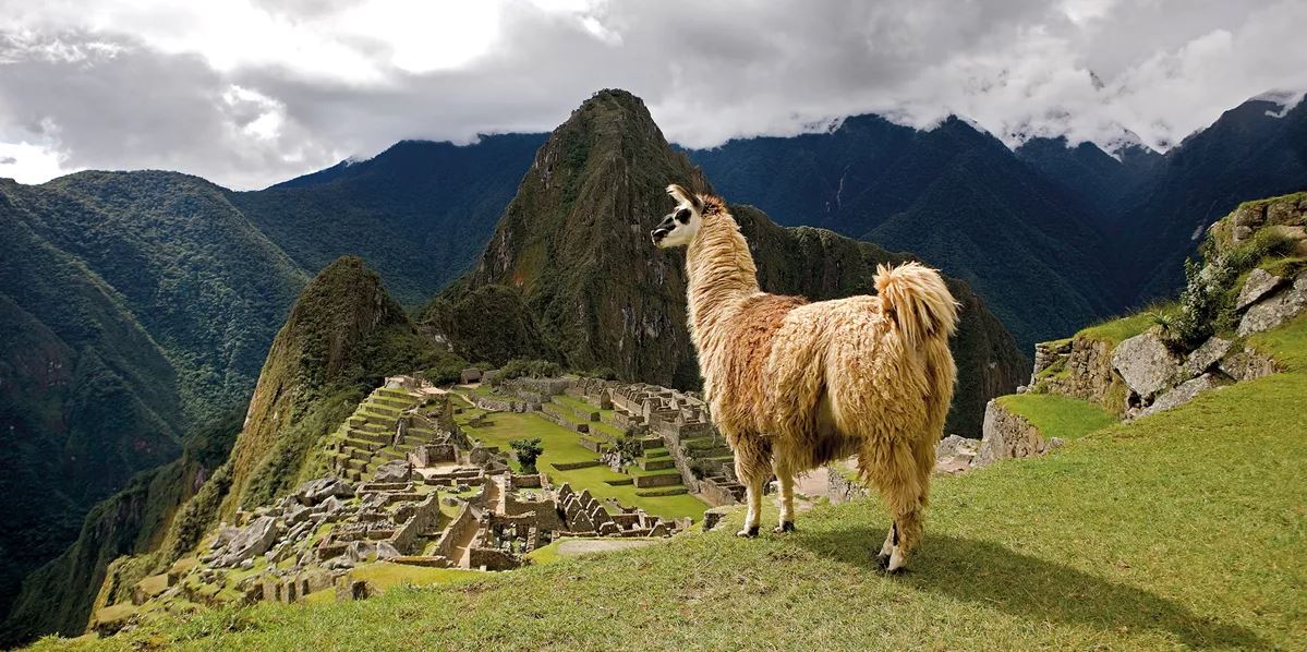 Весь Многоликий Перу 